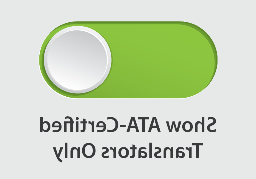 Search Toggle Used to Show ATA-Certified Translators Only